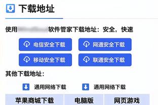 卡塔尔刘谦闪耀全场！阿菲夫数据：评分10分，戴帽&6次射门全打正